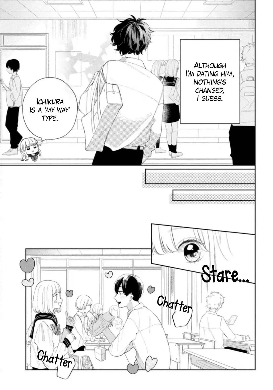 Megane, Tokidoki, Yankee-kun Chapter 5 11